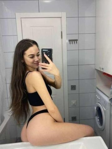 Проститутка Пелагея